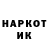 Метадон белоснежный The Cl0ck