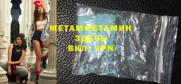 индика Аркадак