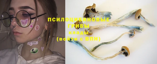 каннабис Армянск