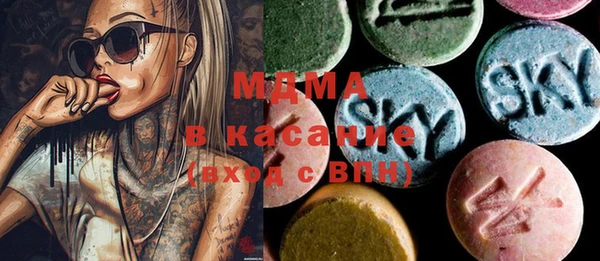 каннабис Армянск