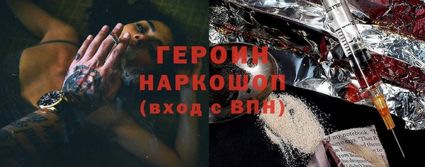 стаф Арсеньев
