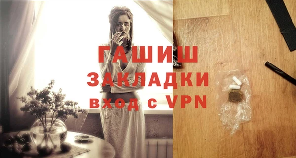 дурь Балабаново