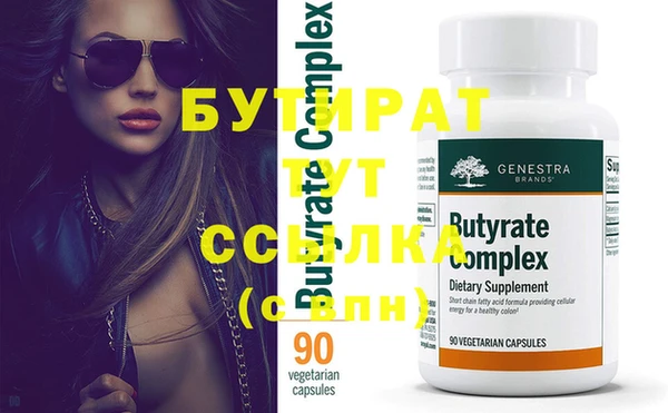 индика Аркадак