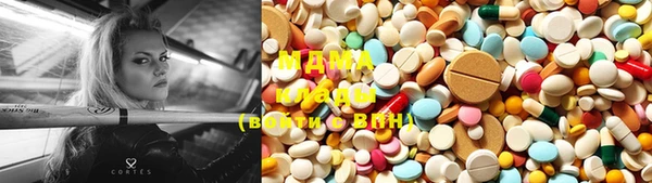 каннабис Армянск