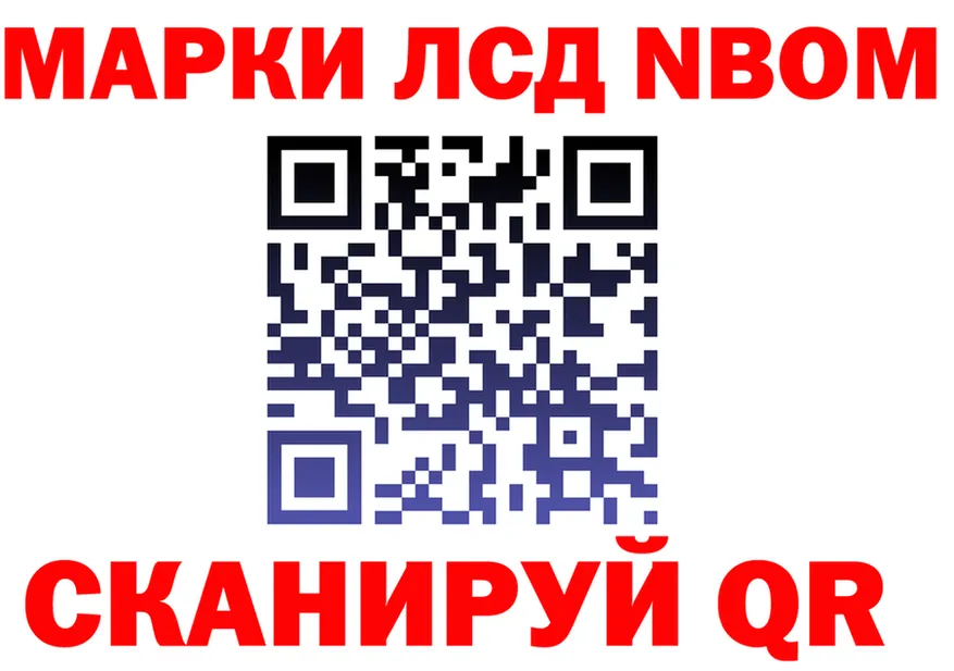 А ПВП Соль зеркало маркетплейс KRAKEN Мышкин