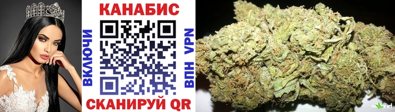 Конопля конопля  Купить  Мышкин 